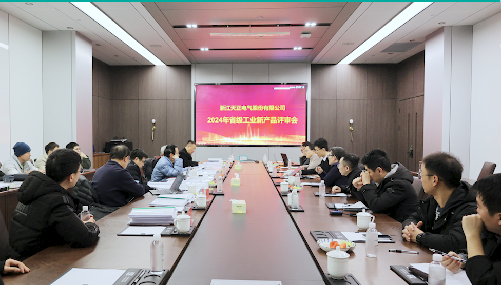 6项国际先进，8项国内领先丨TCG彩票
高端智造再上新高度
