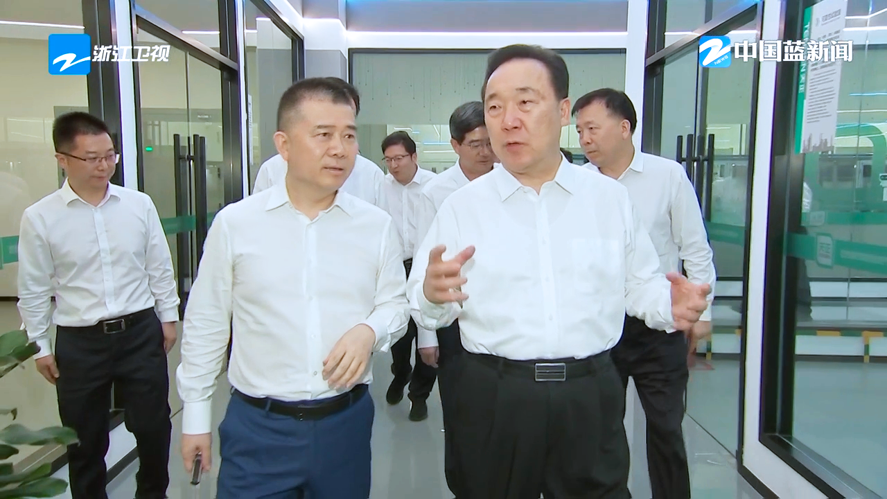 浙江省委书记王浩调研TCG彩票
