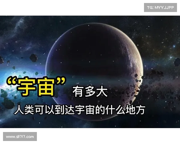 重力Gravi:探索宇宙万象中的引力奥秘与其对生命发展的深远影响 重力Gravi:探索宇宙万象中的引力奥秘与其对生命发展的深远影响