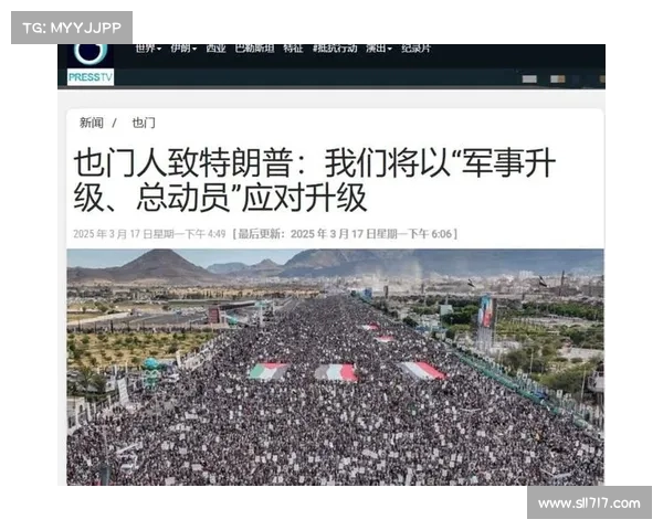 特朗普回应美军打击伊朗报道称根本不了解我的想法 特朗普回应美军打击伊朗报道称根本不了解我的想法